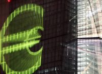 Αυξήθηκε η τραπεζική χρηματοδότηση των νοικοκυριών στην Ευρωζώνη