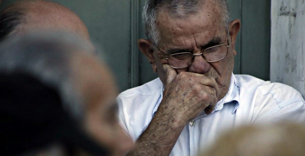 ΕΚΑΣ: Σήμερα  τα “ψίχουλα” στους συνταξιούχους