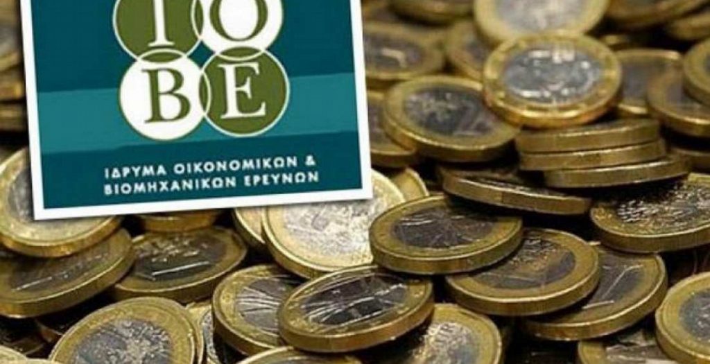 Έκθεση ΙΟΒΕ: Έξι στους δέκα Έλληνες είναι απαισιόδοξοι για το μέλλον