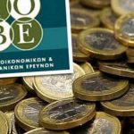 ΙΟΒΕ: Υποχώρηση του δείκτη οικονομικού κλίματος τον Οκτώβριο