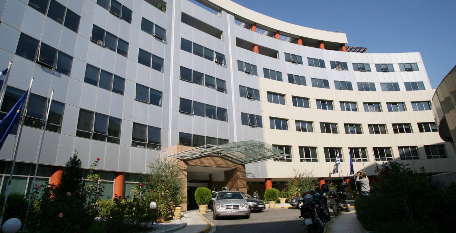 Ημερίδα με θέμα “Τύπος & Προπαγάνδα στην Κατοχή & την Απελευθέρωση”