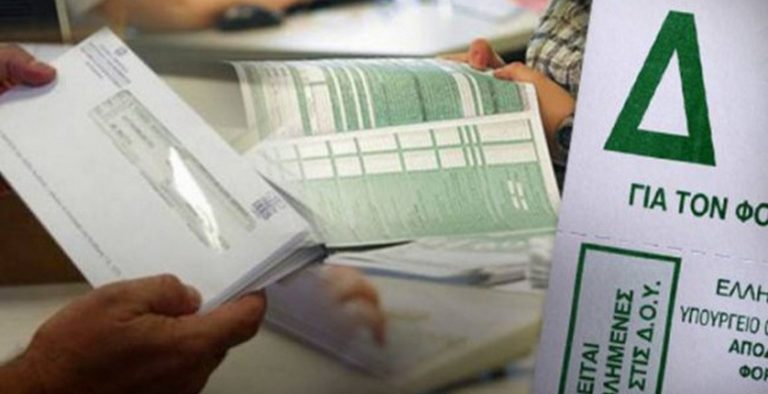 Έως και 40% αυξημένοι φόροι για επαγγελματίες και μισθωτούς