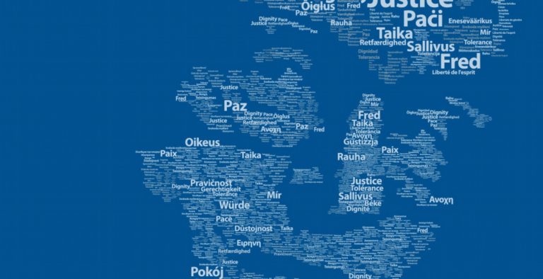 Βραβείο Ζαχάρωφ 2016: Το ΕΚ τιμά τις ακτιβίστριες Γεζίντι