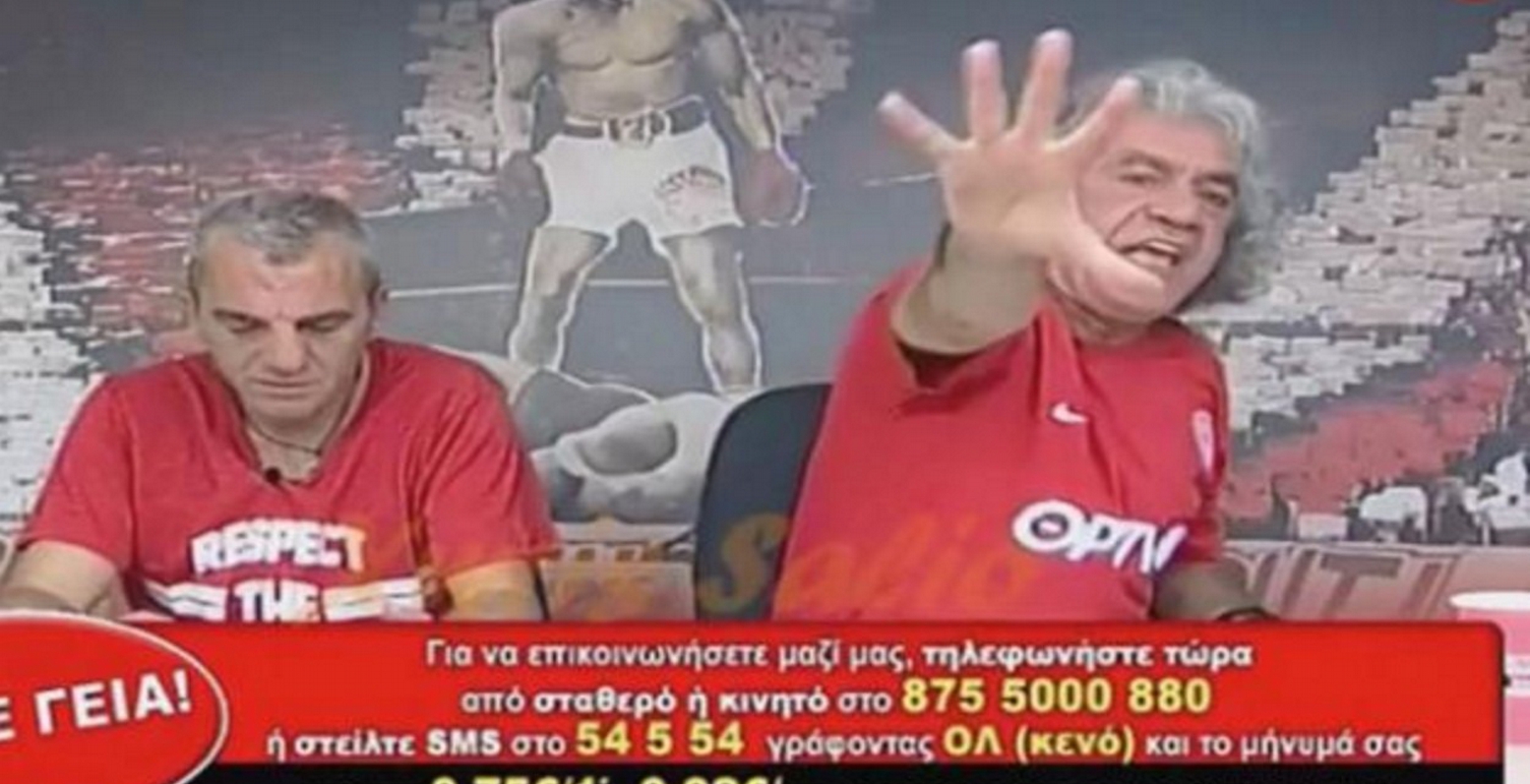 Τρέλαναν στην καζούρα τον Τσουκαλά για Άντερλεχτ!