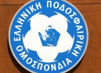 Έσκασε νέο οικονομικό σκάνδαλο στην ΕΠΟ; Δείτε τι ερευνά ο εισαγγελέας!