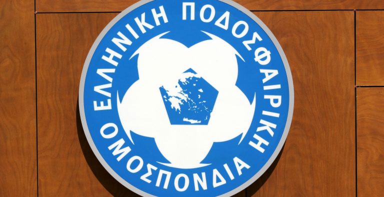 Έσκασε νέο οικονομικό σκάνδαλο στην ΕΠΟ; Δείτε τι ερευνά ο εισαγγελέας!