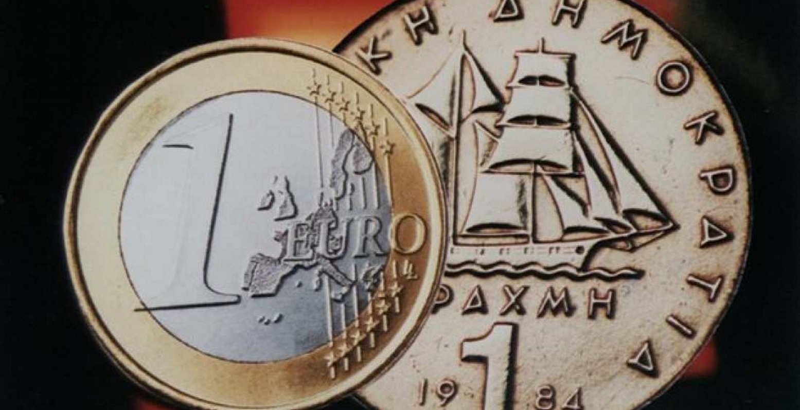 Επιστρέφει ο εφιάλτης του ’15
