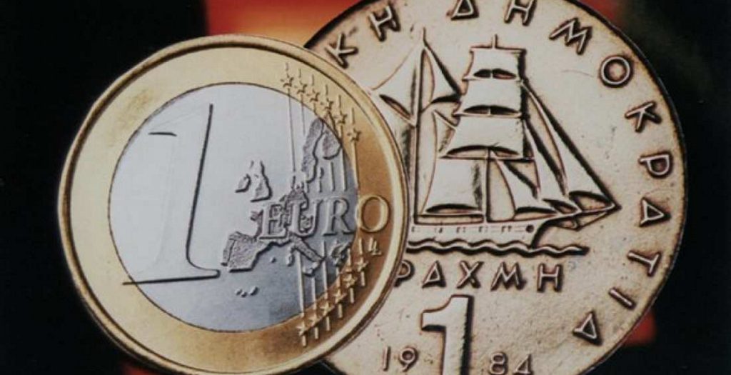 ΥΠΟΙΚ της Βαυαρίας: Να βρούμε plan B για την Ελλάδα, δεν αντέχει στο ευρώ