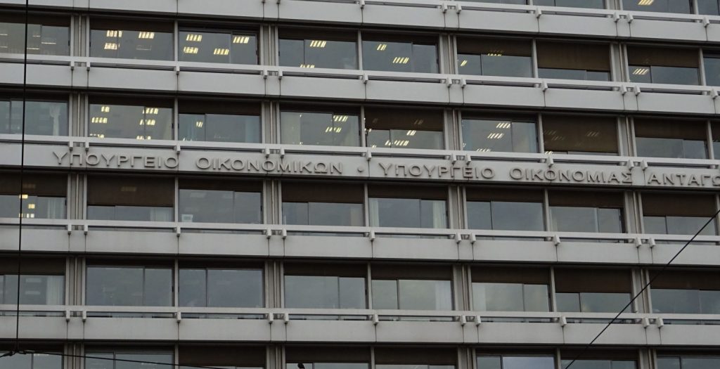 Παράταση φορολογικών υποχρεώσεων σε περιοχές της Εύβοιας