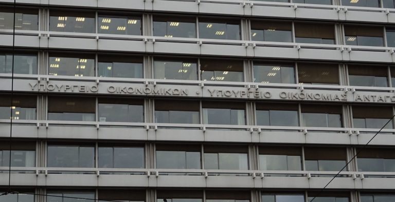 Παράταση φορολογικών υποχρεώσεων σε περιοχές της Εύβοιας
