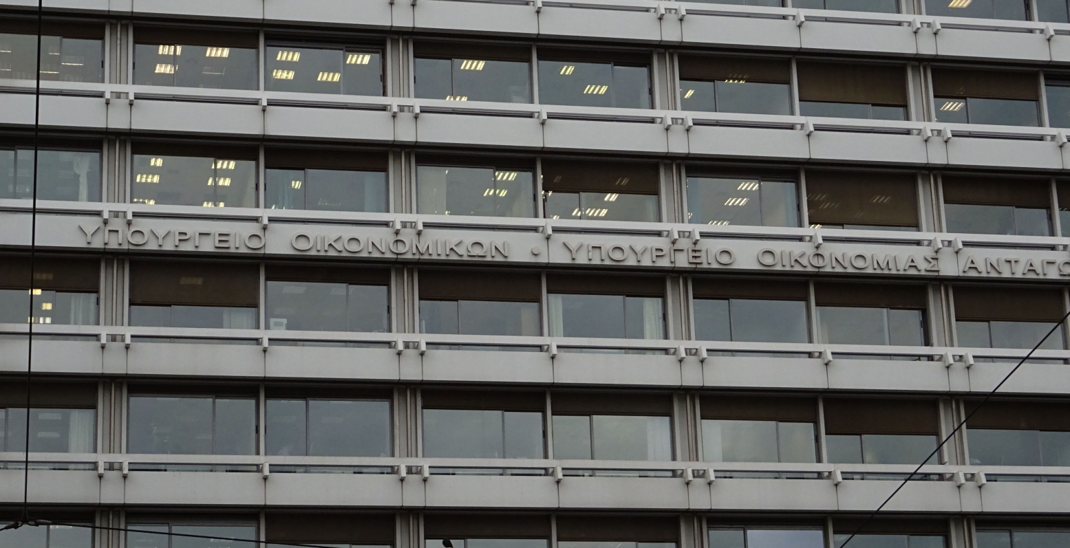 Παράταση φορολογικών υποχρεώσεων σε περιοχές της Εύβοιας