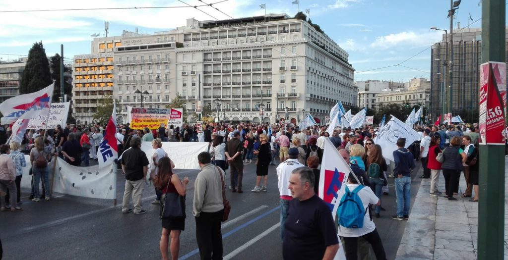 Καζάνι που βράζει η κοινωνία για τους κυβερνητικούς χειρισμούς!