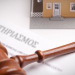 Ηλεκτρονικοί πληστηριασμοί: Σε πρώτο πλάνο τα κόκκινα δάνεια