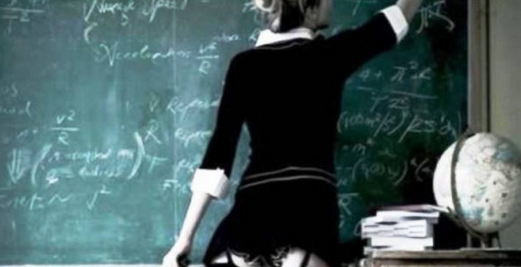 Απίστευτο! Καθηγήτρια το έκανε στην τάξη με δύο μαθητές της!