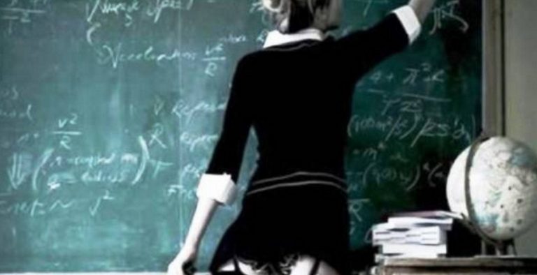 Απίστευτο! Καθηγήτρια το έκανε στην τάξη με δύο μαθητές της!