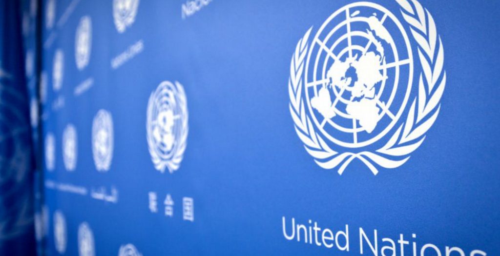 Ο ΟΗΕ ετοιμάζεται να λάβει μέτρα μείωσης των δαπανών του