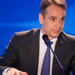 Στη Γερμανία ο Μητσοτάκης τον Φλεβάρη