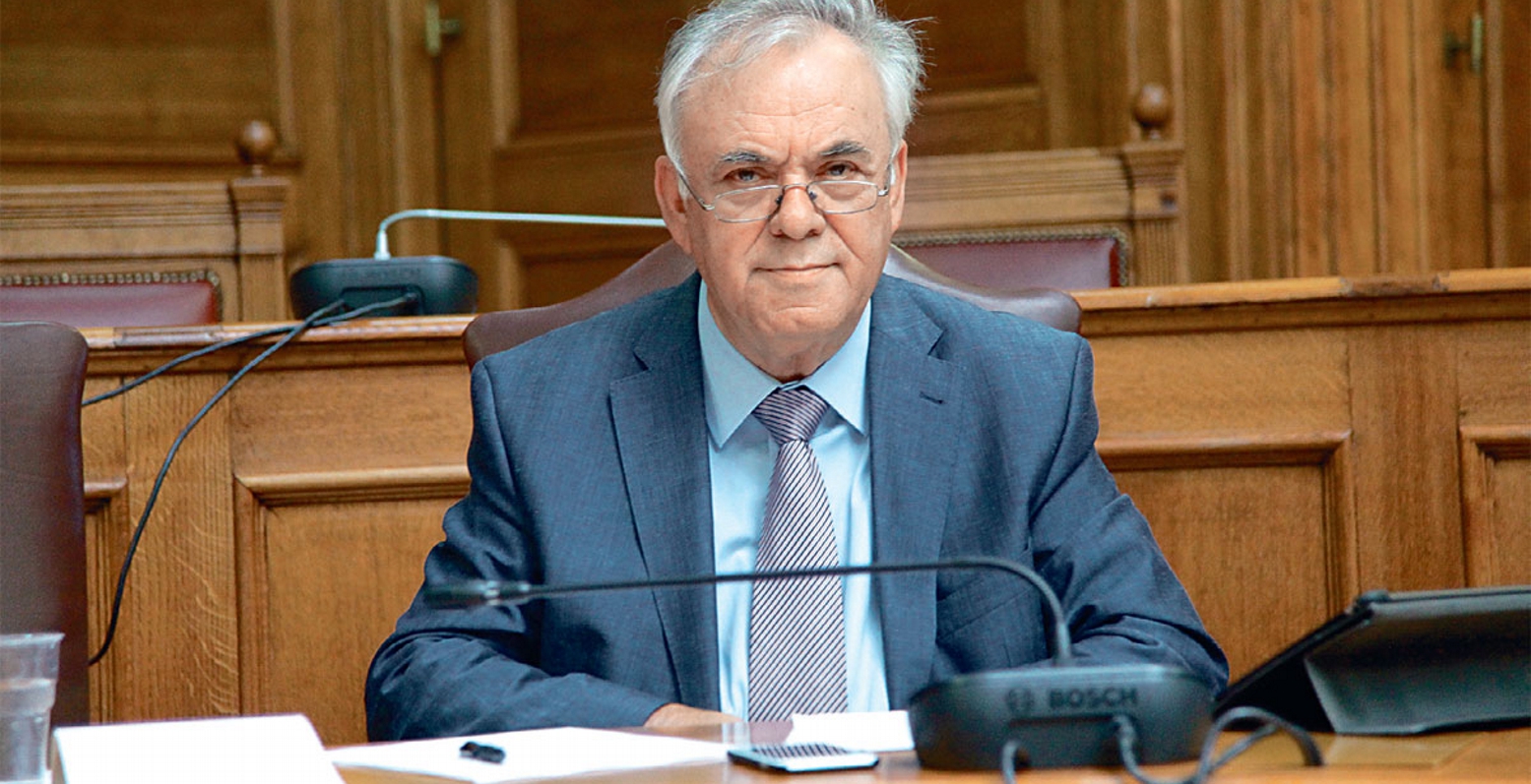 Δραγασάκης: Στις 20/2 πρέπει να υπάρξει συμφωνία, είτε δρομολόγηση της συμφωνίας