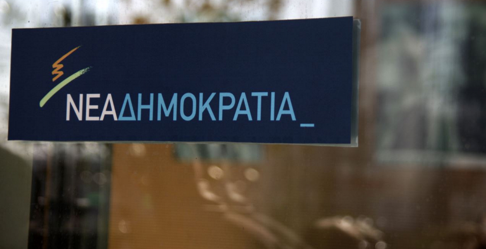 ΝΔ: Τα επεισόδια στο Πολυτεχνείο αποκαλύπτουν την ανοχή της κυβέρνησης στη βία και την ανομία