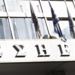 “‘Εφυγε” η δημοσιογράφος Γωγώ Κουμπούνη