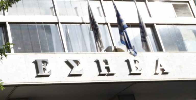 “‘Εφυγε” η δημοσιογράφος Γωγώ Κουμπούνη