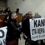 Απέχουν εκ νέου οι συμβολαιογράφοι από τους πλειστηριασμούς