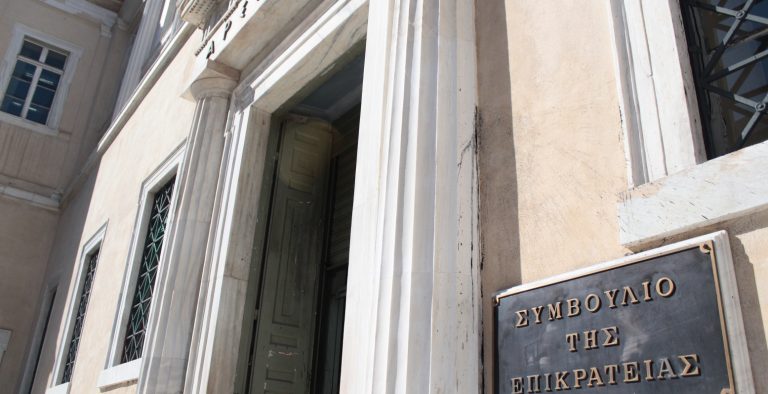 Στο ΣτΕ οι δικαστές για να “παγώσει” η ηλεκτρονική κατάθεση των πόθεν έσχες