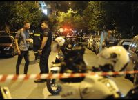 Έκρηξη βόμβας στο κέντρο της Αθήνας – Έξω από τράπεζα