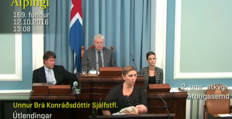 Ισλανδία: Θηλασμός από τα έδρανα της βουλής!