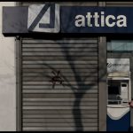 Attica Bank: Επτά funds ενδιαφέρονται για τα κόκκινα δάνεια της