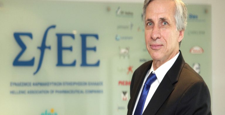 ΣΦΕΕ: Πρωτοβουλίες προστασίας κοινωνικά ευαίσθητων ομάδων