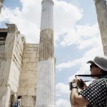 Μείωση του αριθμού των τουριστών στο α’ εξάμηνο