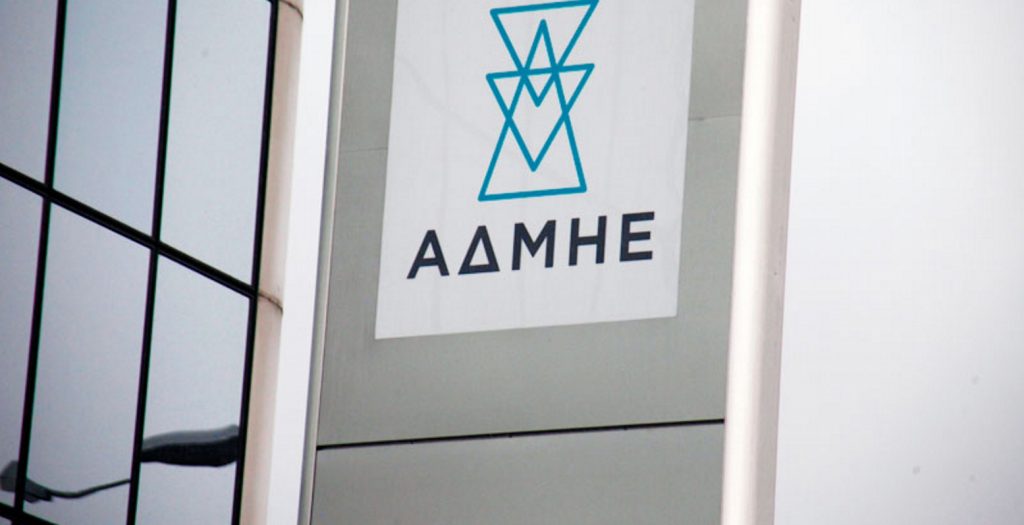 Μπλακ άουτ στην Αττική: Τι λέει ο ΑΔΜΗΕ για τις εκτεταμένες διακοπές ρεύματος