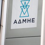 ΑΔΜΗΕ – ΔΕΔΔΗΕ: Υπέγραψαν μνημόνιο συνεργασίας