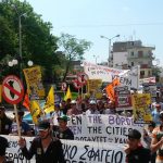 Διεθνή συνάντηση κατά φασισμού – ρατσισμού στην Αθήνα