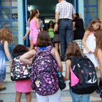 RADAR: Πρωτοποριακό ιατρικό πρόγραμμα εντοπίζει μαθητές με δυσλεξία