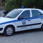 Κρήτη: Συλλήψεις για κλοπή εις βάρος ηλικιωμένου