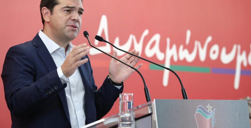 (upd)Τσίπρας: Θα σεβαστούμε την απόφαση του ΣτΕ, αλλά δεν θα σιωπήσουμε!