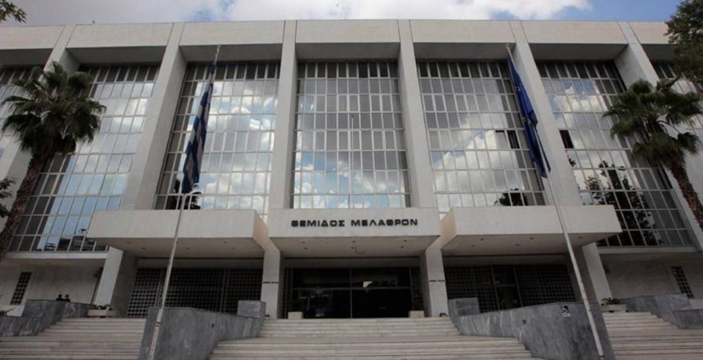Ένωση Δικαστών: Καταδικάζει την τρομοκρατική επίθεση κατά της Τσατάνη