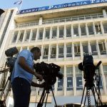 Προσλήψεις στην ΕΡΤ με πλήρη δικαιώματα ζητά η ΕΣΗΕΑ