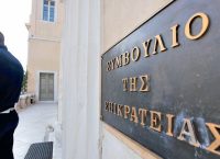 Προσφυγή στο ΣτΕ για την επέκταση του Τραμ στον Πειραιά