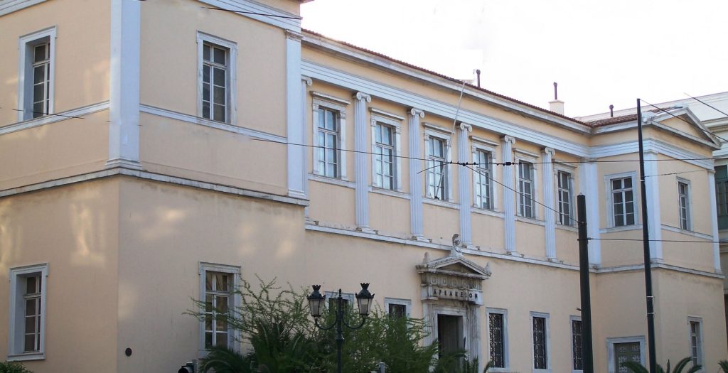 (upd) Λήξη συναγερμού στο ΣτΕ – Συνεχίζεται η διάσκεψη