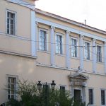 (upd) Λήξη συναγερμού στο ΣτΕ – Συνεχίζεται η διάσκεψη