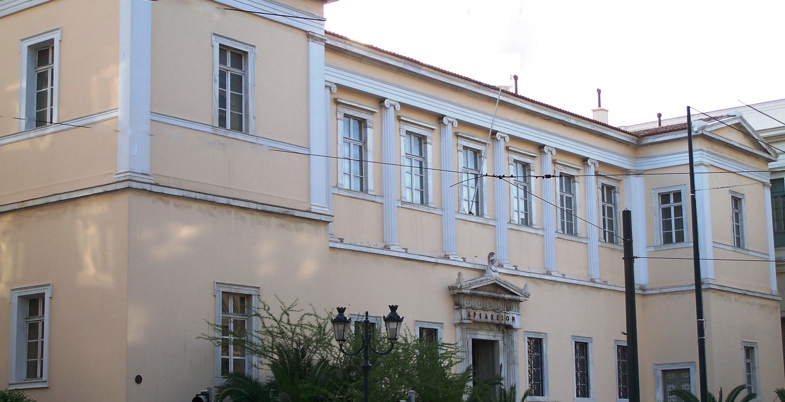 (upd) Λήξη συναγερμού στο ΣτΕ – Συνεχίζεται η διάσκεψη