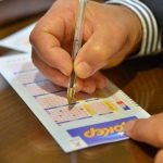 Τζακ ποτ στο Τζόκερ
