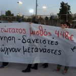 Σάλος με τη “γενιά των 400”: Με σπρωξιές και ΜΑΤ τους “πέταξαν” από εκδήλωση του ΣΥΡΙΖΑ