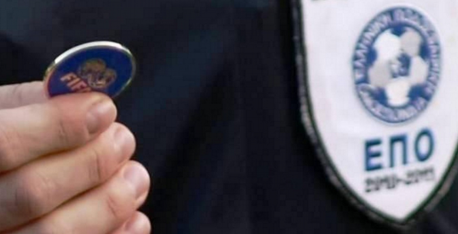 Διαιτητής: “Δώσε μου 25 εκ. για να σπρώξω την ΑΕΚ”!