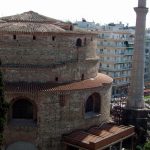 Θεσσαλονίκη: Ανάδειξη της βυζαντινής ταυτότητας