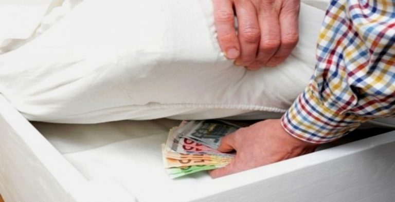 Πώς θα γίνει η οικειοθελής αποκάλυψη εισοδημάτων