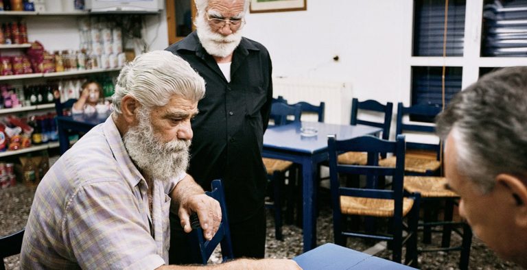 Η Ικαρία στο παγκόσμιο top 5 μακροβιότητας